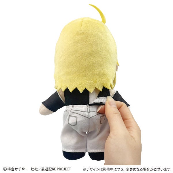 豆蔵ぬいぐるみ Amazon.co.jp: アミューズ 豆しば三兄弟富士山ST豆太郎 704246