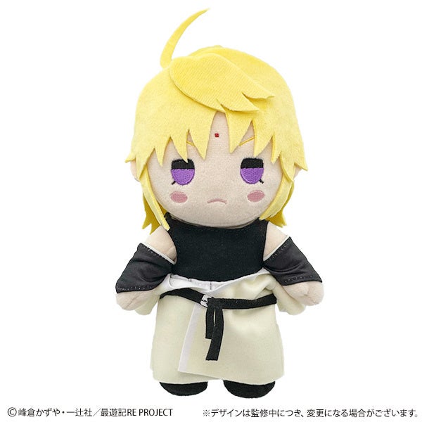 豆蔵ぬいぐるみ Amazon.co.jp: 豆しば三兄弟ぬいぐるみ 豆太郎 700747 : おもちゃ