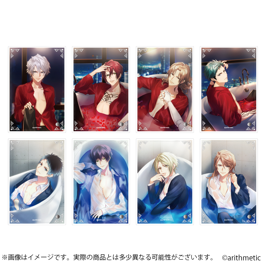 DYNAMIC CHORD 榛名宗太郎 ラブキス柄 缶バッジ64点 女性向け恋愛ADV