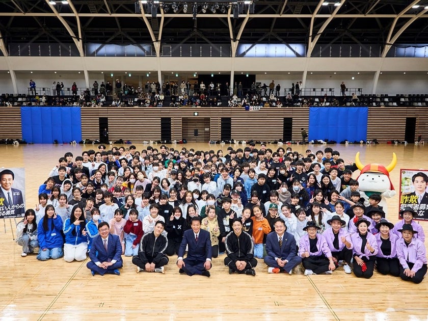 松本利夫 特別防犯支援官が彦根でのダンス体験会&広報啓発に出席 ゲストダンス講師にGENERATIONSの中務裕太氏も参加 松本利夫 特別防犯支援官が彦根でのダンス体験会&広報啓発に出席 ゲストダンス講師にGENERATIONSの中務裕太氏も参加