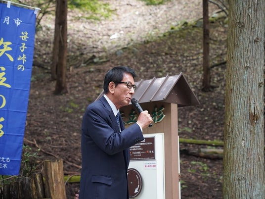 杉良太郎特別防犯対策監「面倒くさがらずに対策を」 伍代夏子・EXILE 松本利夫・EXILE ATSUSHI特別防犯支援官らと共に特殊詐欺被害防止訴え 杉良太郎特別防犯対策監「面倒くさがらずに対策を」 伍代夏子・EXILE 松本利夫・EXILE ATSUSHI特別防犯支援官らと共に特殊詐欺被害防止訴え