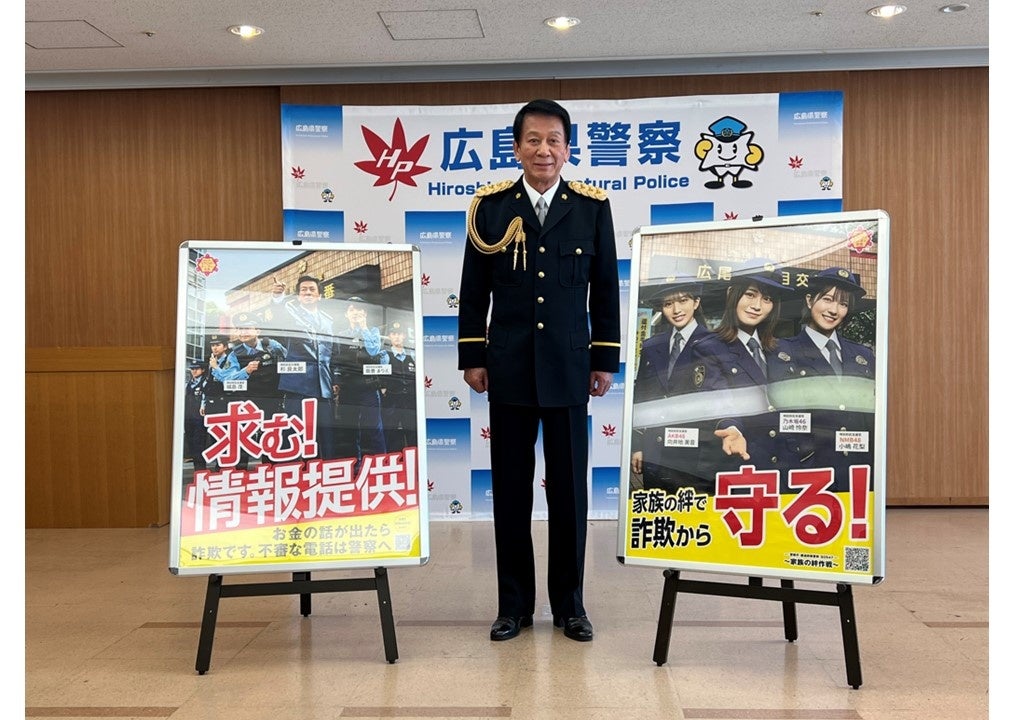 R*o様 広島　軍物関係まとめ 46264-84-