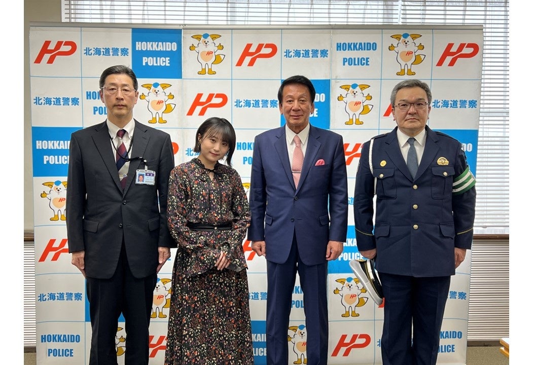 犯人逮捕 記念メダル 東京赤坂警察署より進呈 指名手配被疑者の検挙に御協力を！(浦添警察署) | 浦添の地域