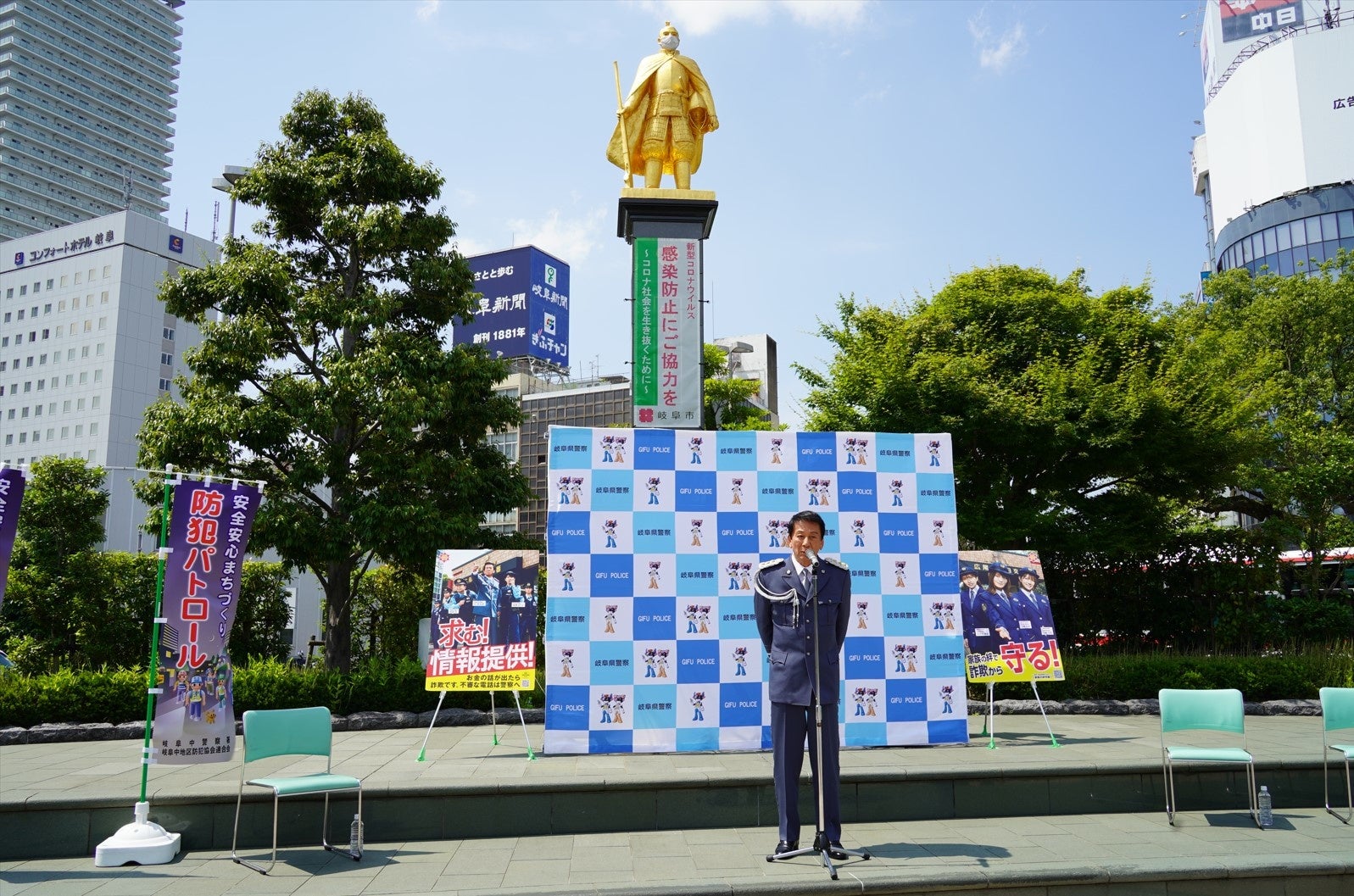杉良太郎特別防犯対策監が福井県、岐阜県警察本部を訪問 「県民