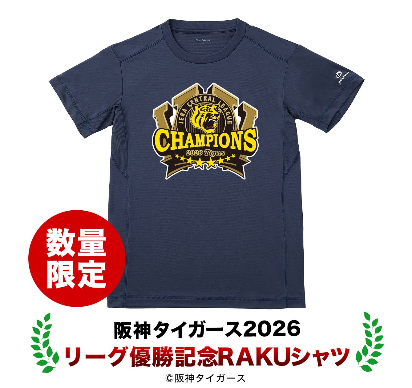 【新商品】乾燥対策と極上の癒やしを同時に叶える!星空ライト付きコンパクト超音波式加湿器がLAMA Storeより新発売