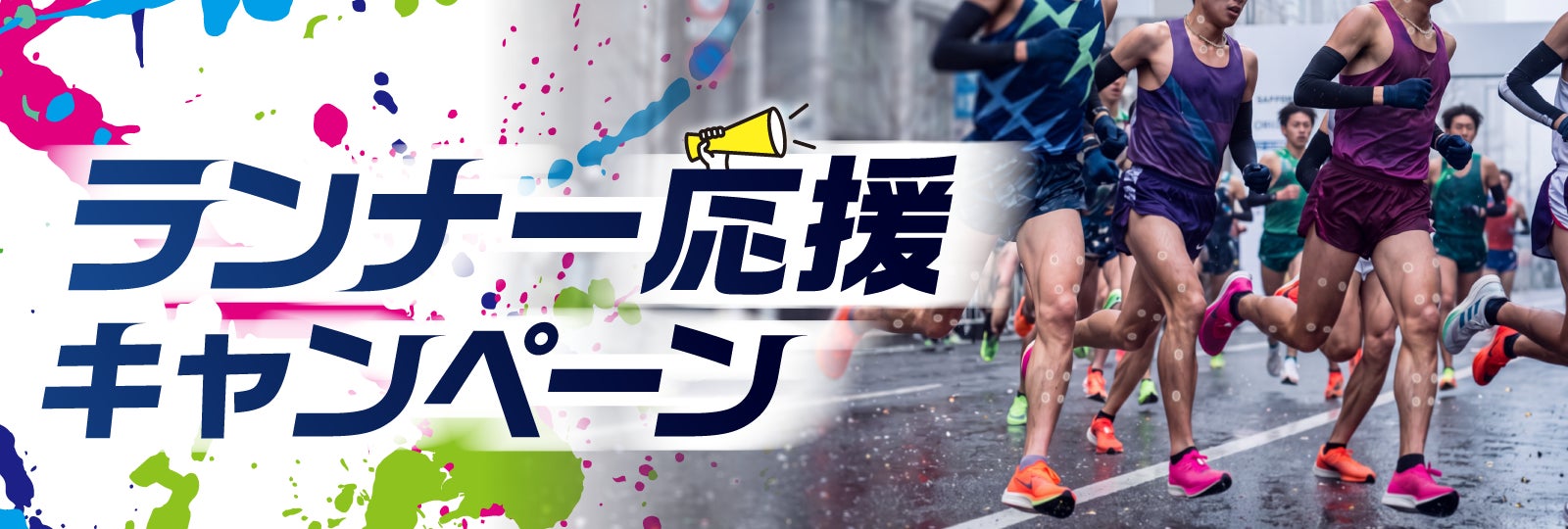 遺伝子検査から、運動も食事も自分専用に。「FURDI Plus+(ファディープラス)」が小岩店で受け入れ枠を拡大