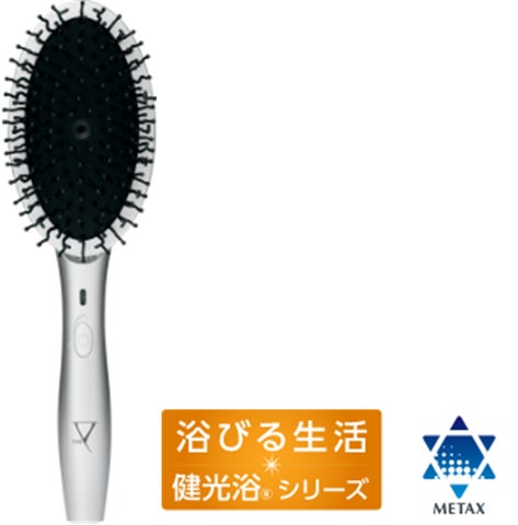 手放せない手軽さ とかすだけで簡単、サラツヤ髪へ電動ヘアブラシ 手放せない手軽さ とかすだけで簡単、サラツヤ髪へ電動ヘアブラシ