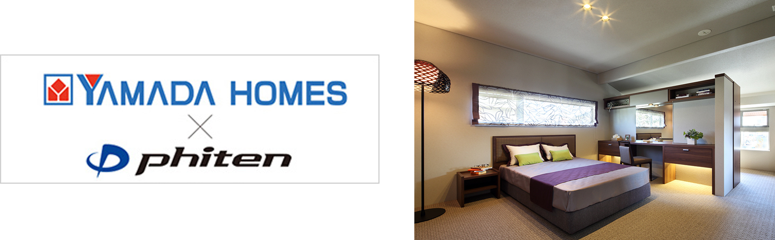 【住空間コーティング】&nbsp; 21年12月住宅メーカー「ヤマダホームズ」と業務提携を発表。23年度より、ナノメタックスコーティングのサービス提供も開始しております。