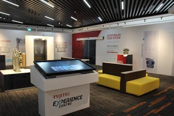 エクスペリエンスセンター シンガポール