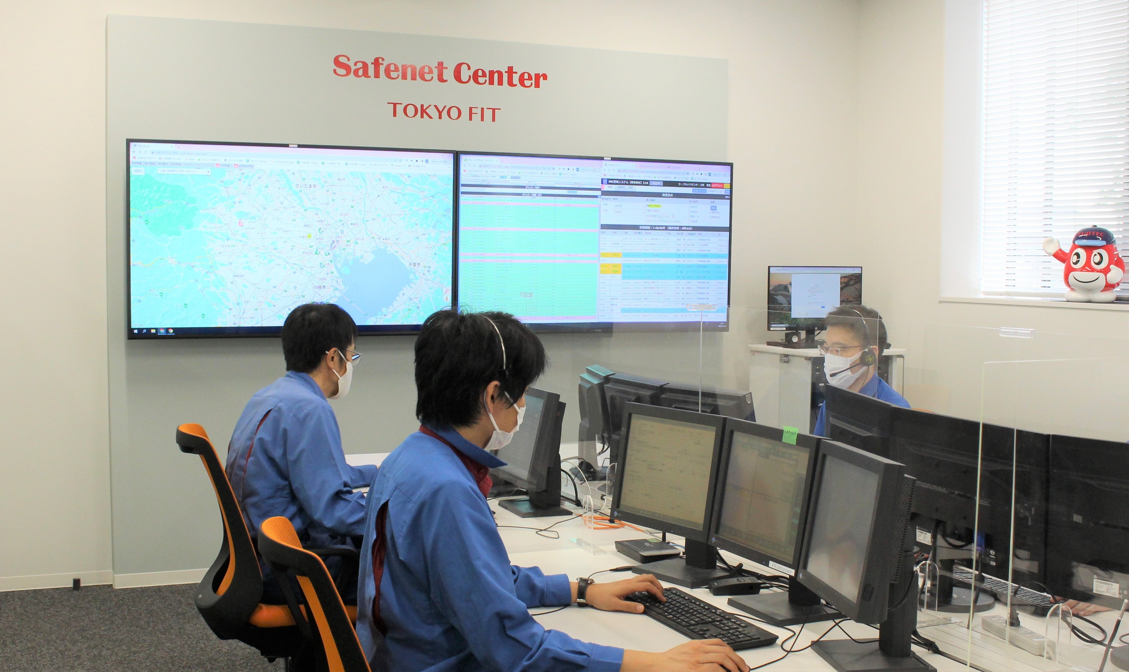 東京フィットに設置したセーフネットセンターのサテライト拠点