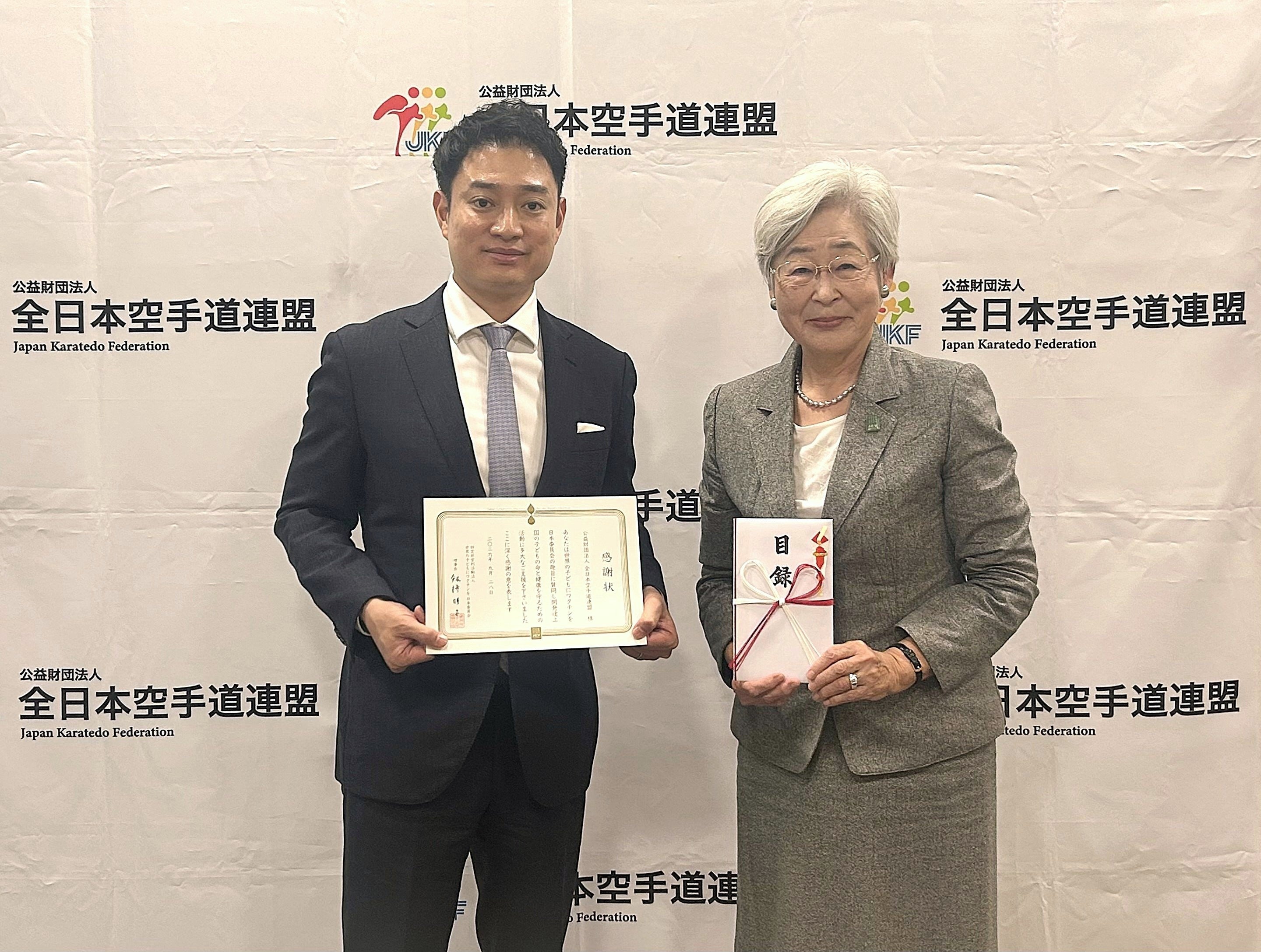 空手の1ポイントが、世界の子どもたちの未来へ――KARATE WEEK 2026、279,440円をワクチン支援に寄付