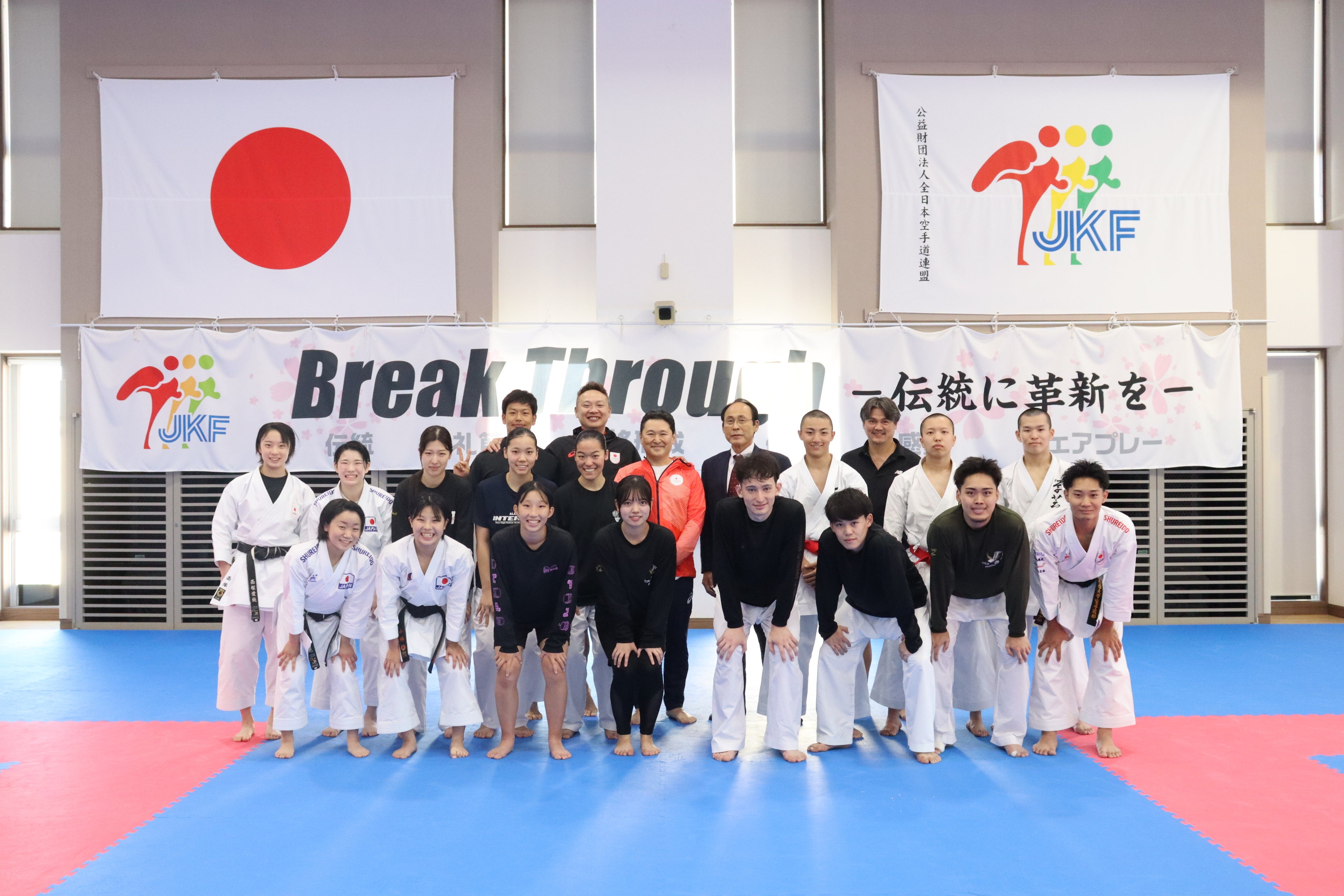 ＜＜第14回世界カデット、ジュニア＆U-21選手権大会＞＞日本代表39名の若き空手選手たちが、世界の頂点へ挑む