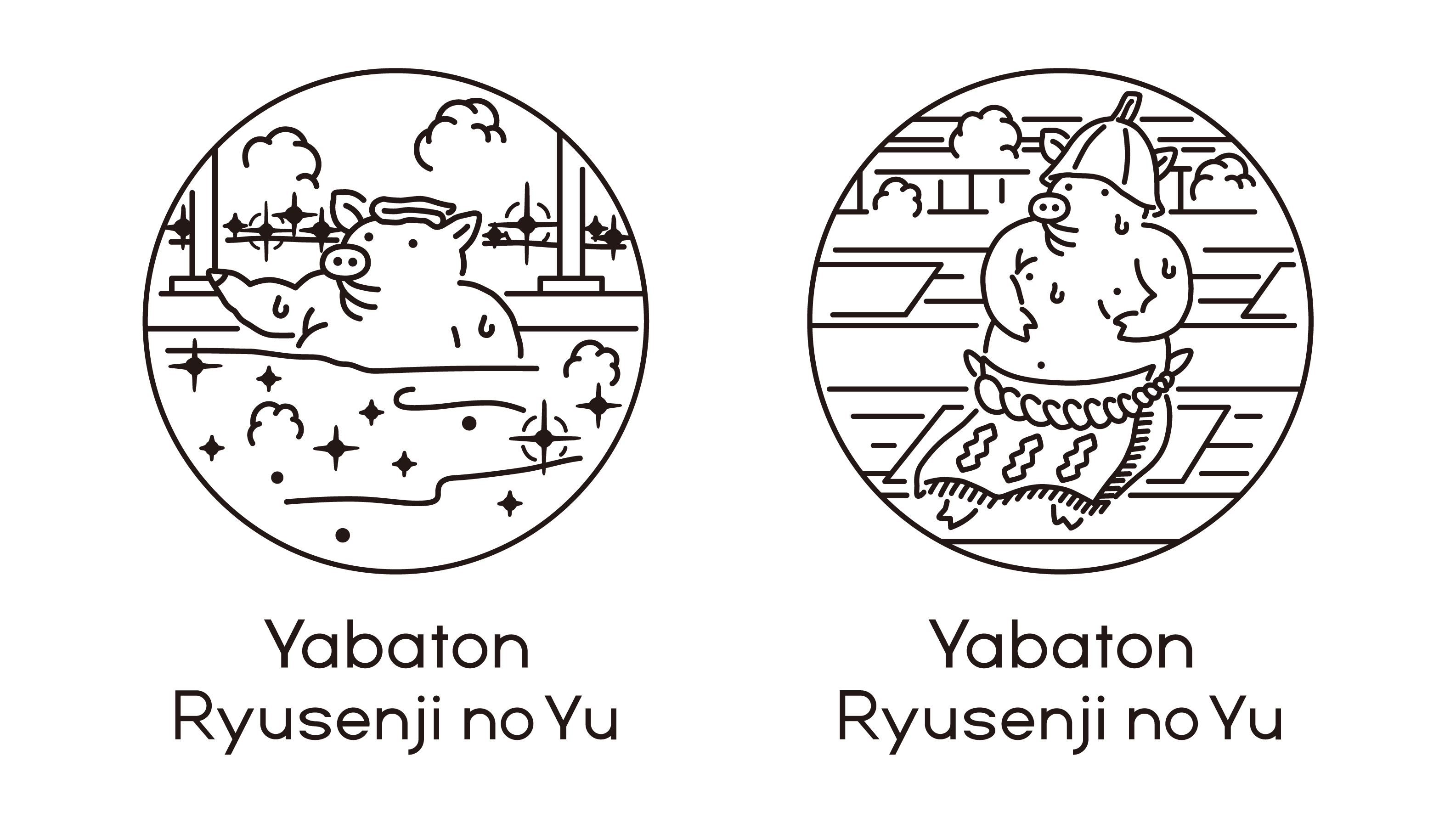 名古屋発祥の「竜泉寺の湯」と「矢場とん」のコラボレーションを