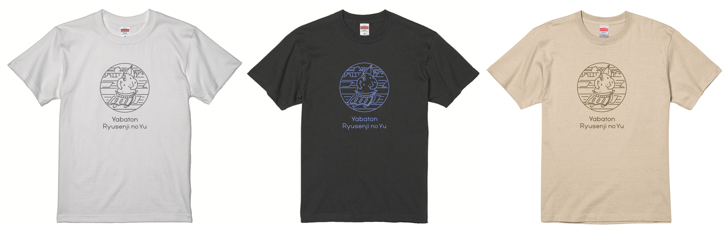矢場とん　竜泉寺の湯　コラボTシャツ Mサイズ 黒青 竜泉寺の湯ショップ / 矢場とんT