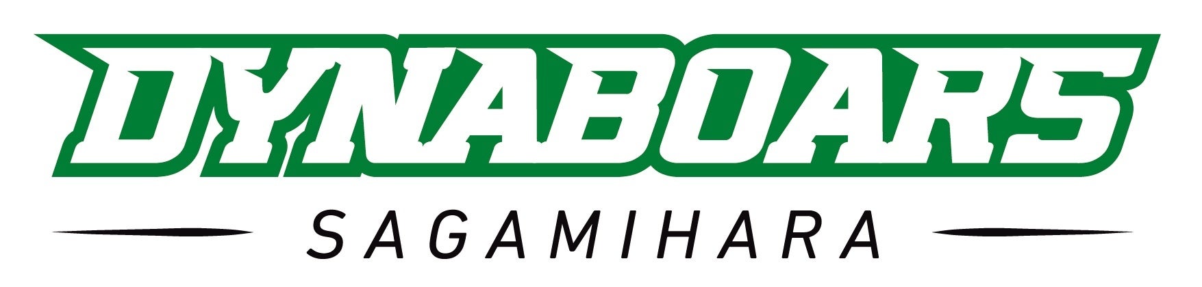 ラグビー・三菱重工相模原ダイナボアーズ】2023-24シーズン新