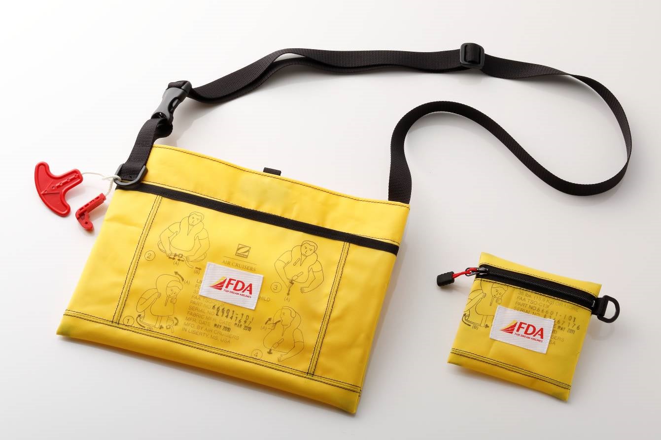 FDAアップサイクルプロジェクト第1弾 廃棄ライフベストを使った FDAアップサイクルプロジェクト第1弾 廃棄ライフベストを使った