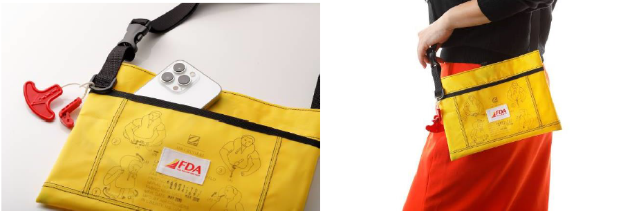 FDAアップサイクルプロジェクト第1弾 廃棄ライフベストを使った