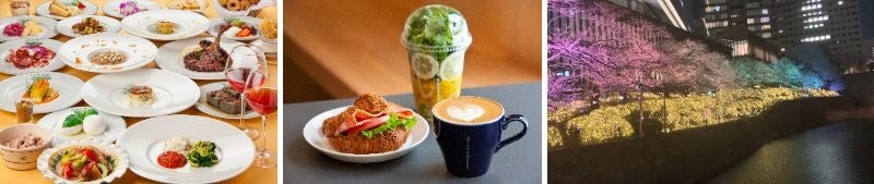 【左】アンティキ・サポーリ　【中央】ザ シティ ベーカリー　【右】レインボーライトアップ　※画像は全てイメージ