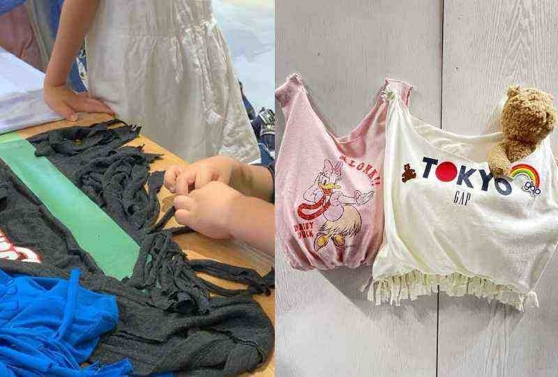 ※画像はイメージ