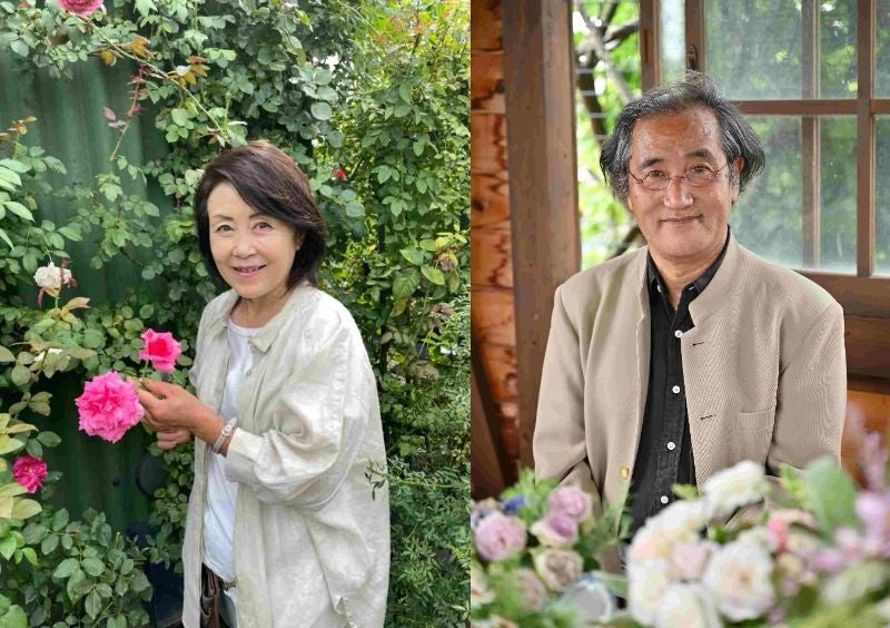 後藤みどり、玉置一裕