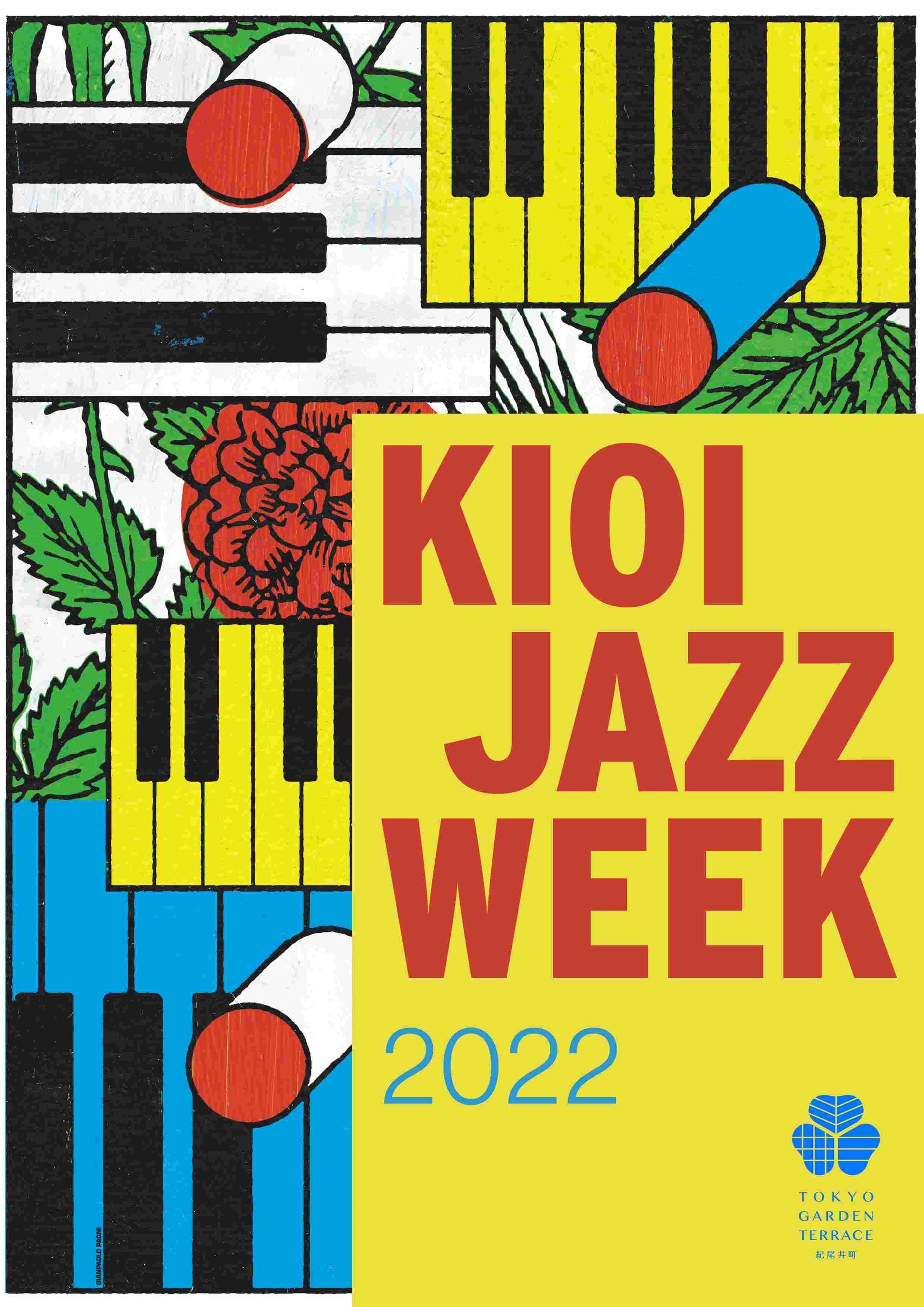 KIOI JAZZ WEEK 2022 キーヴィジュアル