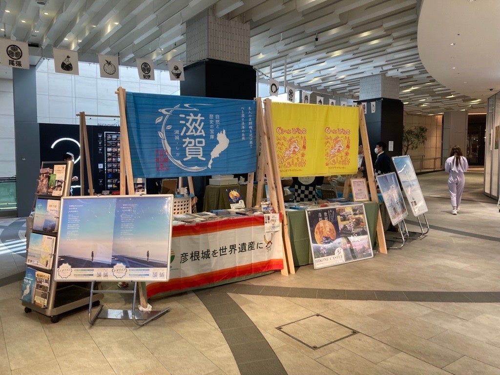 過去開催時の様子