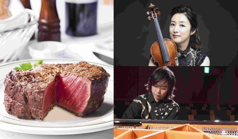 NEW YORK STYLE STEAK & JAZZ