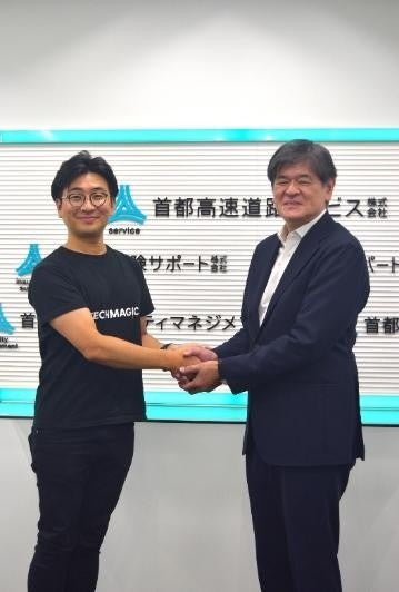 「キッチン MAGIC ROAD」を日本橋兜町にオープン