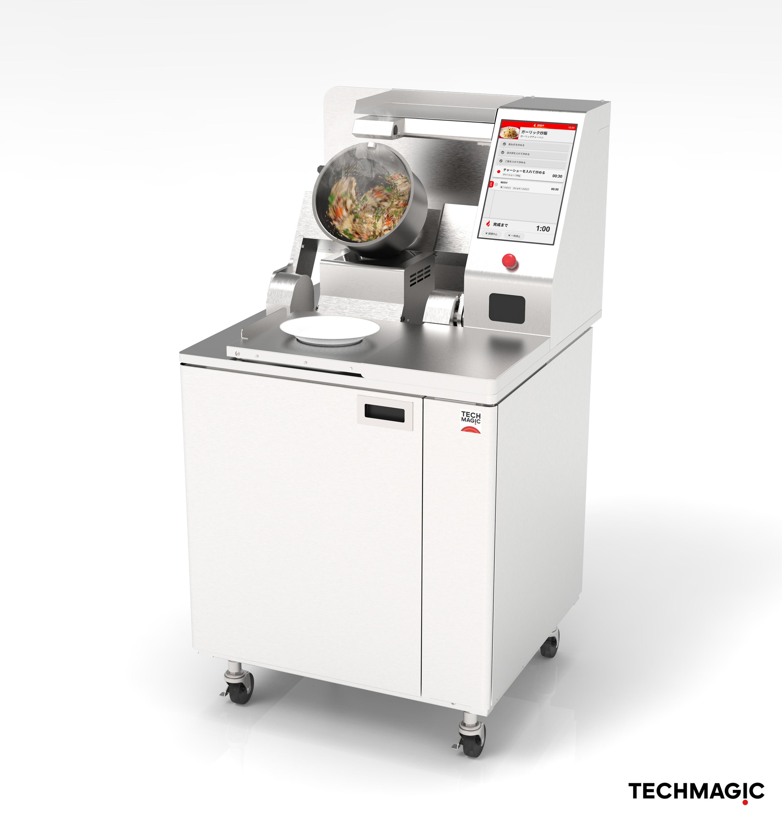 FOOMA JAPAN2024に今夏発売予定のI-Robo2初出展およびセミナー登壇の