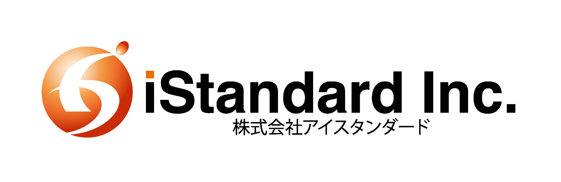 AI導入したのに現場で使われない問題、伴走型支援サービスが登場