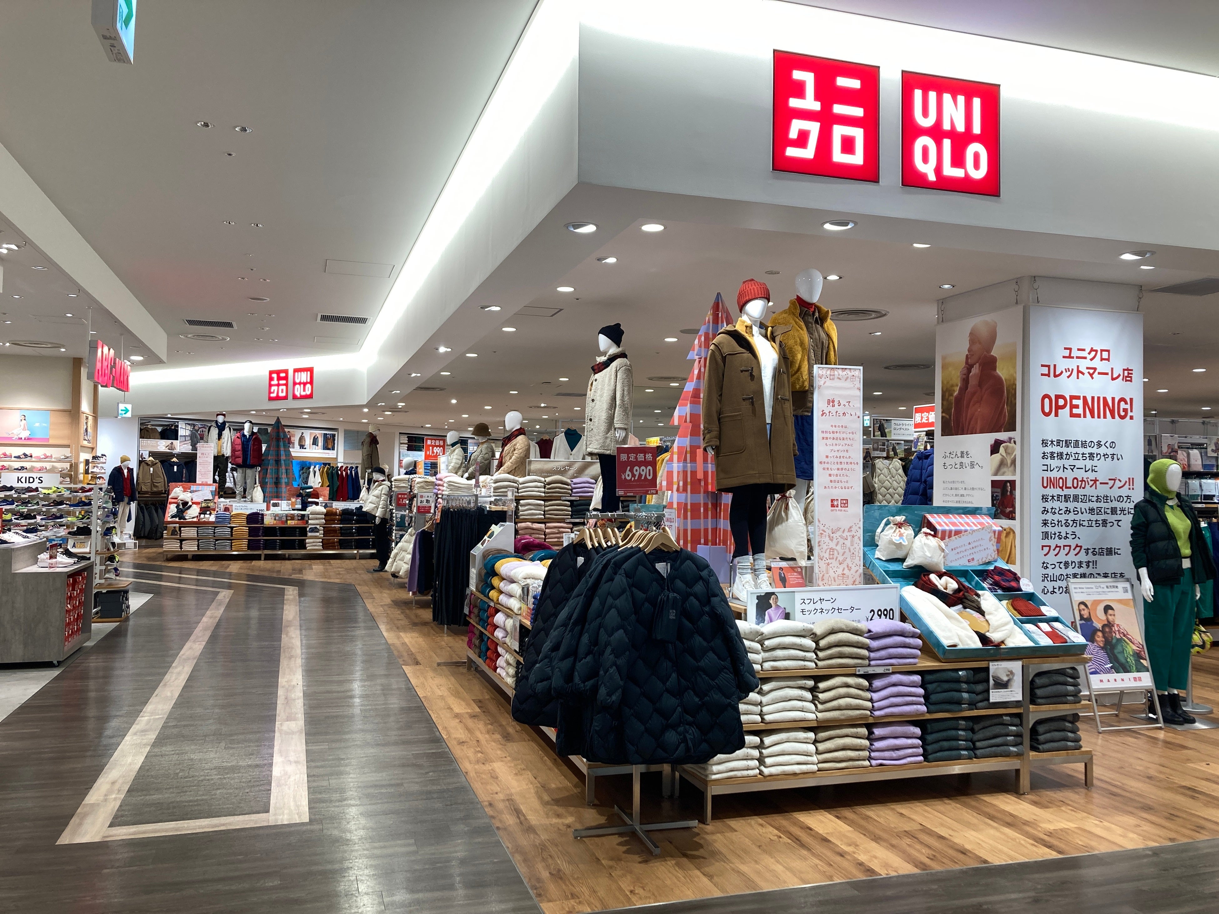 ユニクロ コレットマーレ店