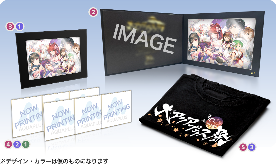 アクアプラスに関する様々な情報をお届けする新番組始動！「大アクア