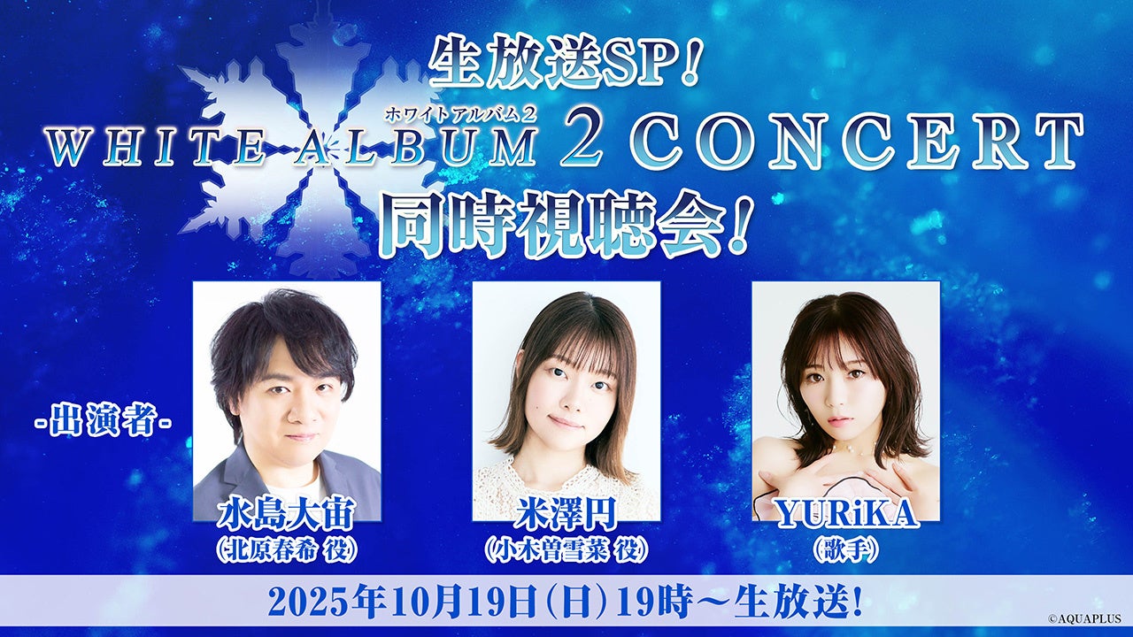 PREVIEW 2013年2月号 Gamer＠ゲーム情報 on X: 