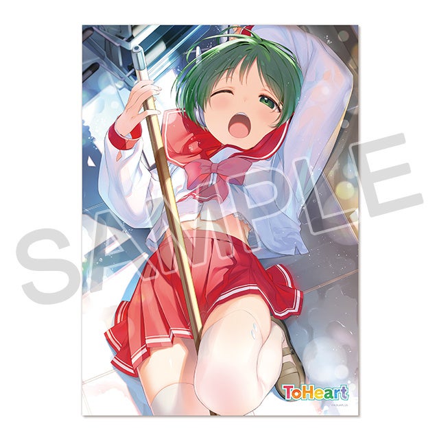 アクアプラス コミックマーケット107出展！『うたわれるもの ロスト