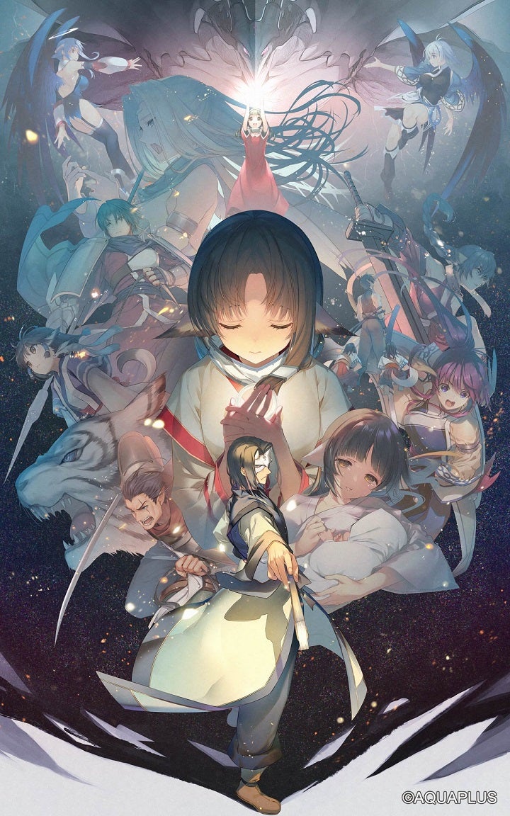 うたわれるもの ロストフラグ』、2.5周年を記念して「ハク[旗長代理 うたわれるもの ロストフラグ』、2.5周年を記念して「ハク[旗長代理