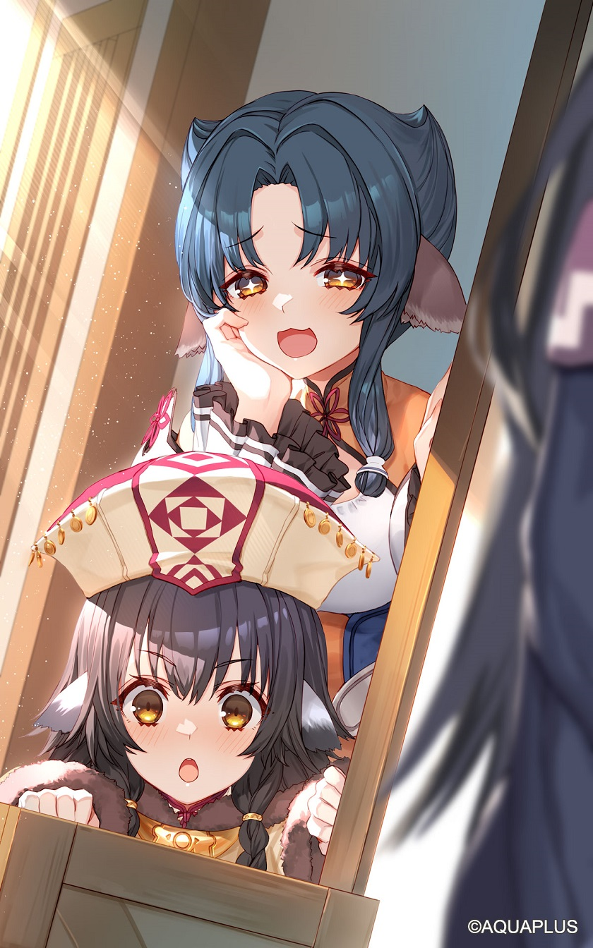 ※灯幻鏡「～～っ！」 イラスト：泉彩