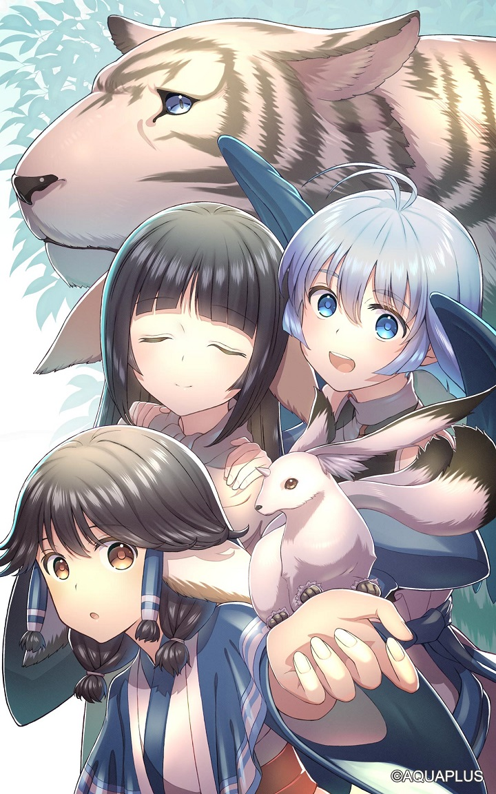 【新品】うたわれるもの ロストフラグ ARTWORKS Vol.3 アクアプラス うたわれるもの ロストフラグ』、3周年イベント「揺り籠の蝶 黄昏に微