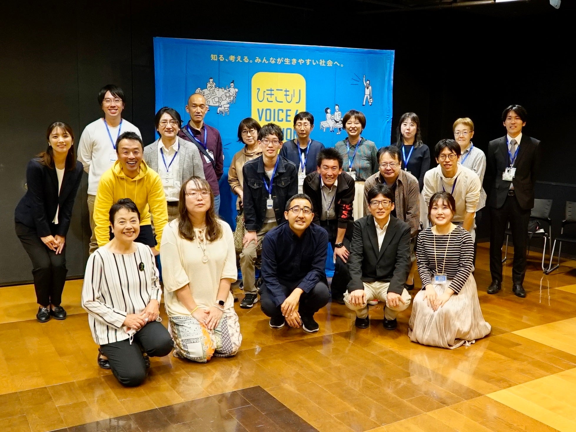 10月14日（土）に実施した全国キャラバンin 埼玉にて