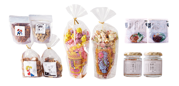 ▲C賞「くふうLive! byヨムーノ」編集部セレクト（画像はイメージです）