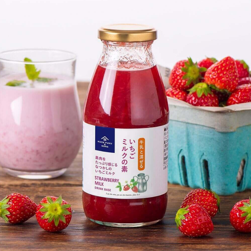 牛乳と混ぜる　いちごミルクの素