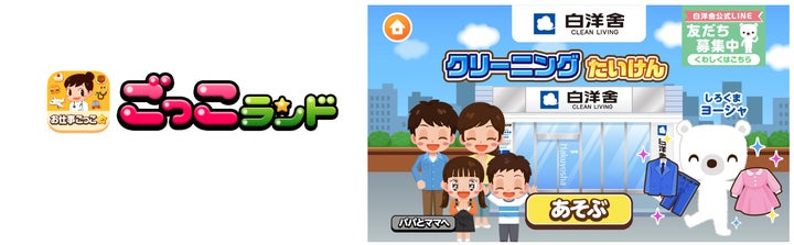 46400-344- 46400-344-