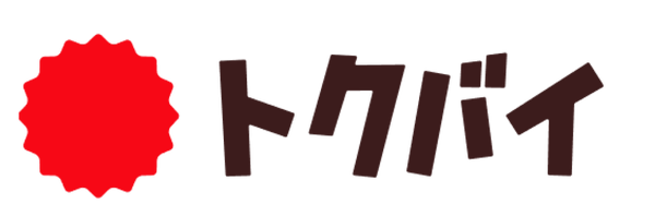 トクバイロゴ