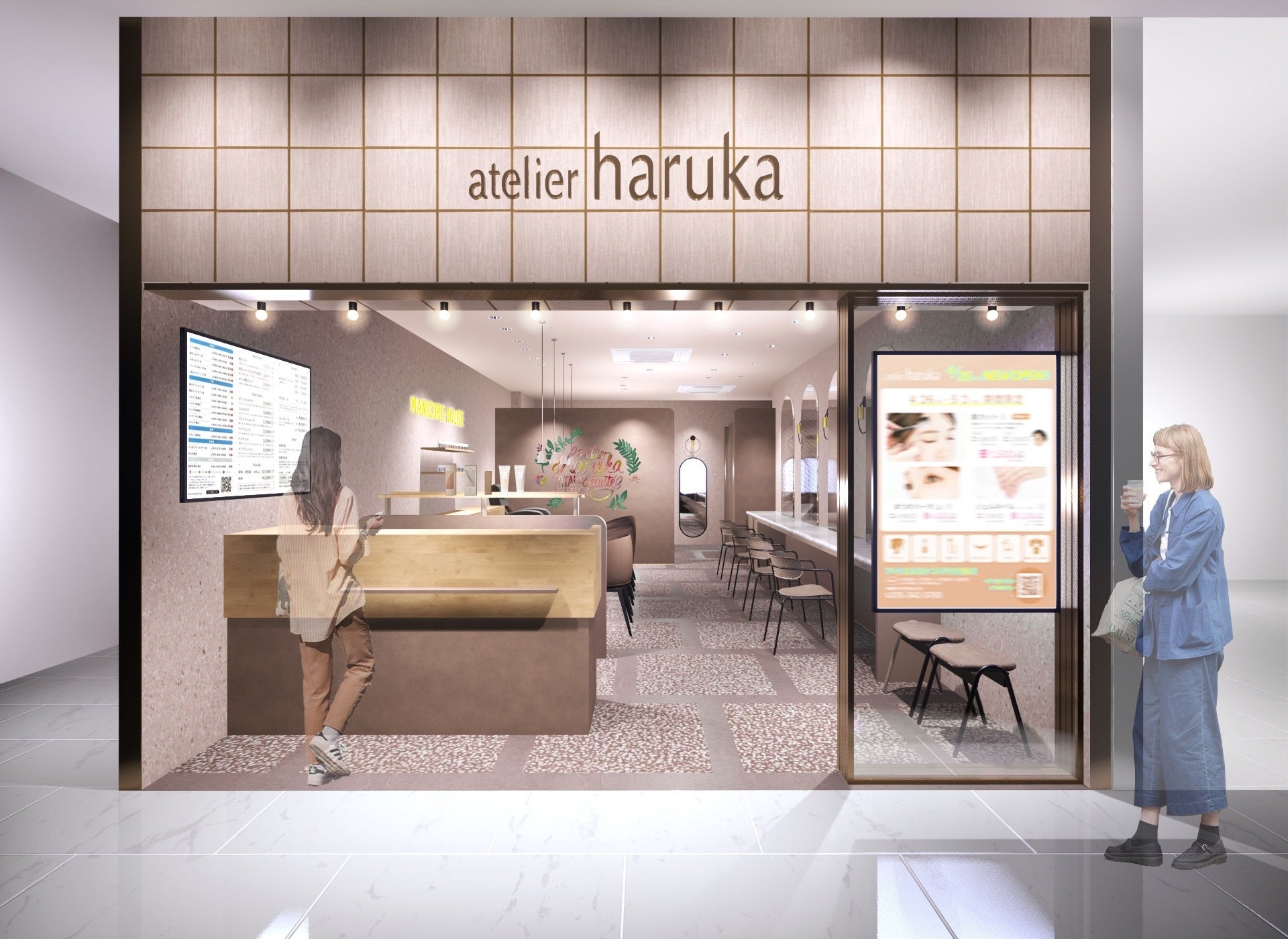 鹿児島中央駅直結、忙しい毎日に便利な美容スポットがリニューアル！眉カットからヘアセット、メイクまで。日常の身だしなみも特別な日の準備も駅チカで