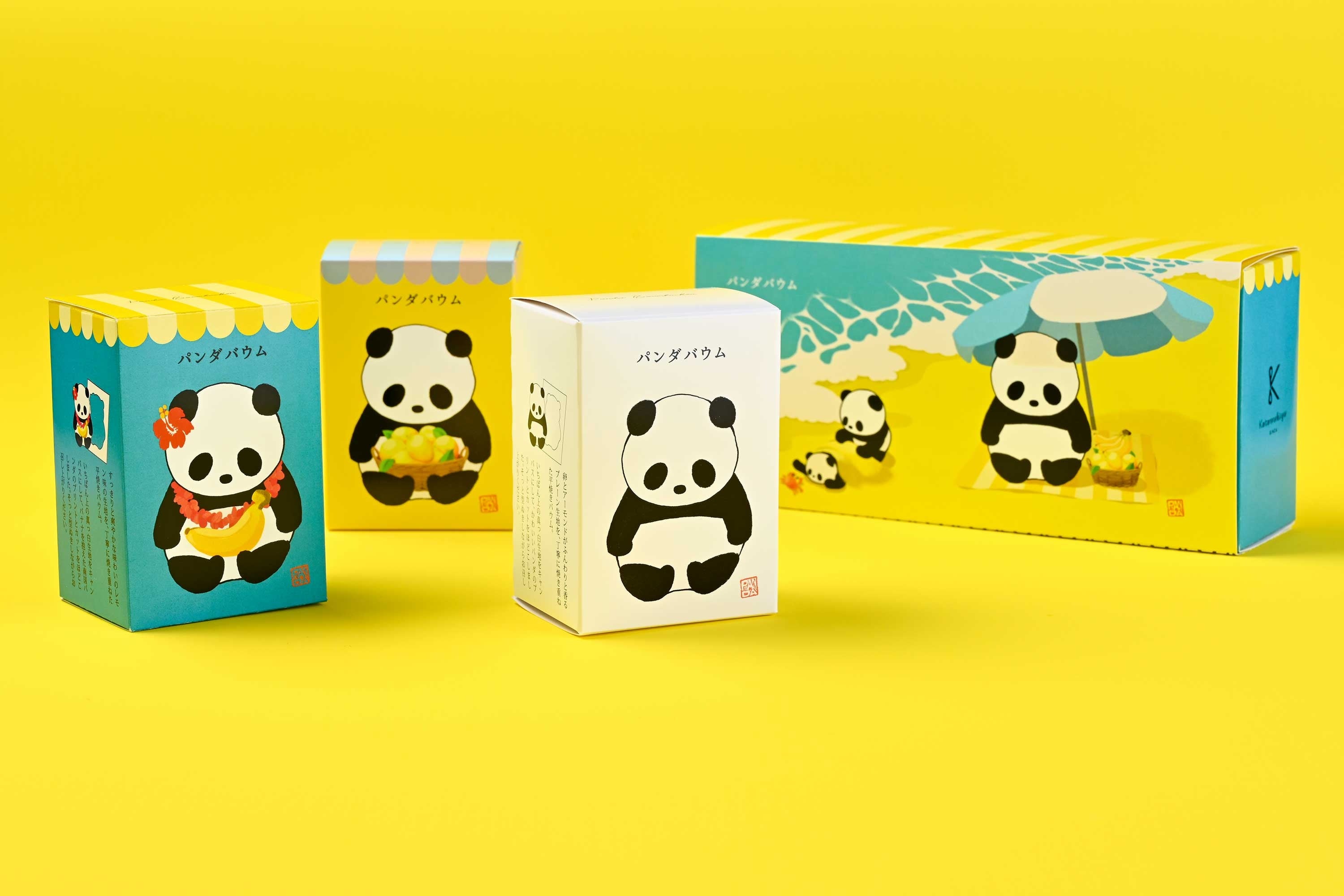 ▲カタヌキヤ／ecute EDITION1階／「常夏パンダバウムセット」
