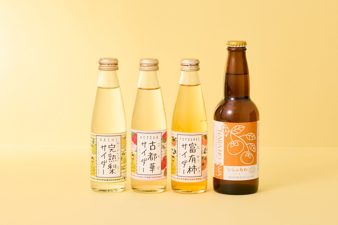 ▲堀内果実園／ecute EDITION1階／「くだものサイダー、くだものビール」