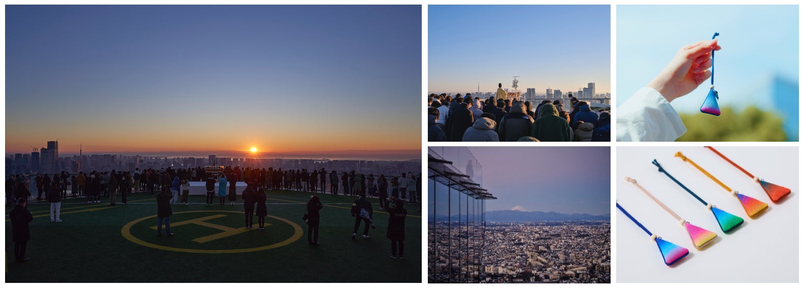 ▲過去開催時の様⼦(写真)/空御守イメージ