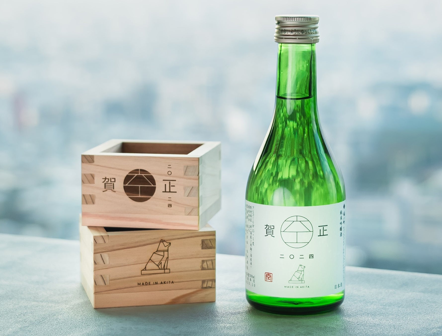 ▲オリジナル⼀合枡とお神酒(イメージ)