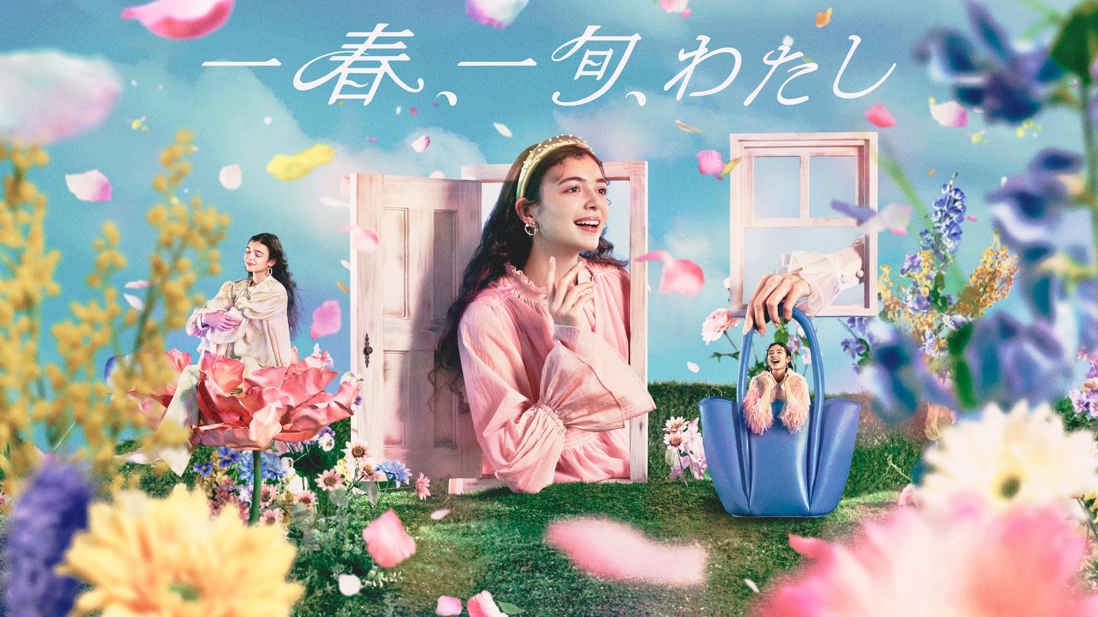 当時のメディア報道・掲載写真