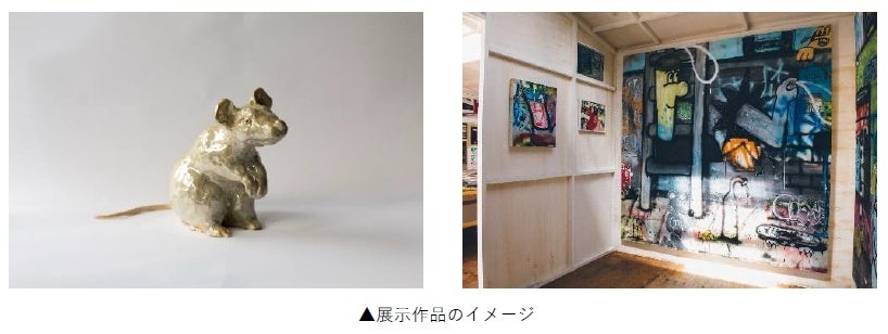 オリジナル作品　ネズミ SHIMADA(日用品) ねずみ 忌避剤 ネズミ退治 ネズミZ 固形 300g