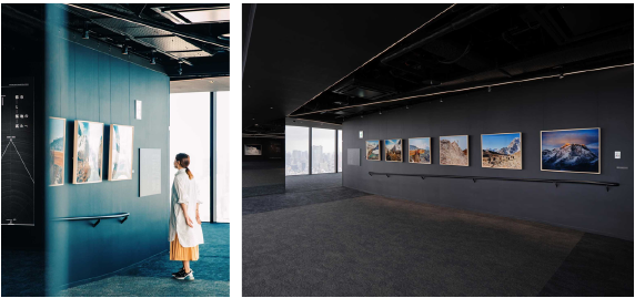 vol.1　EVEREST 都市と極地の高みへ